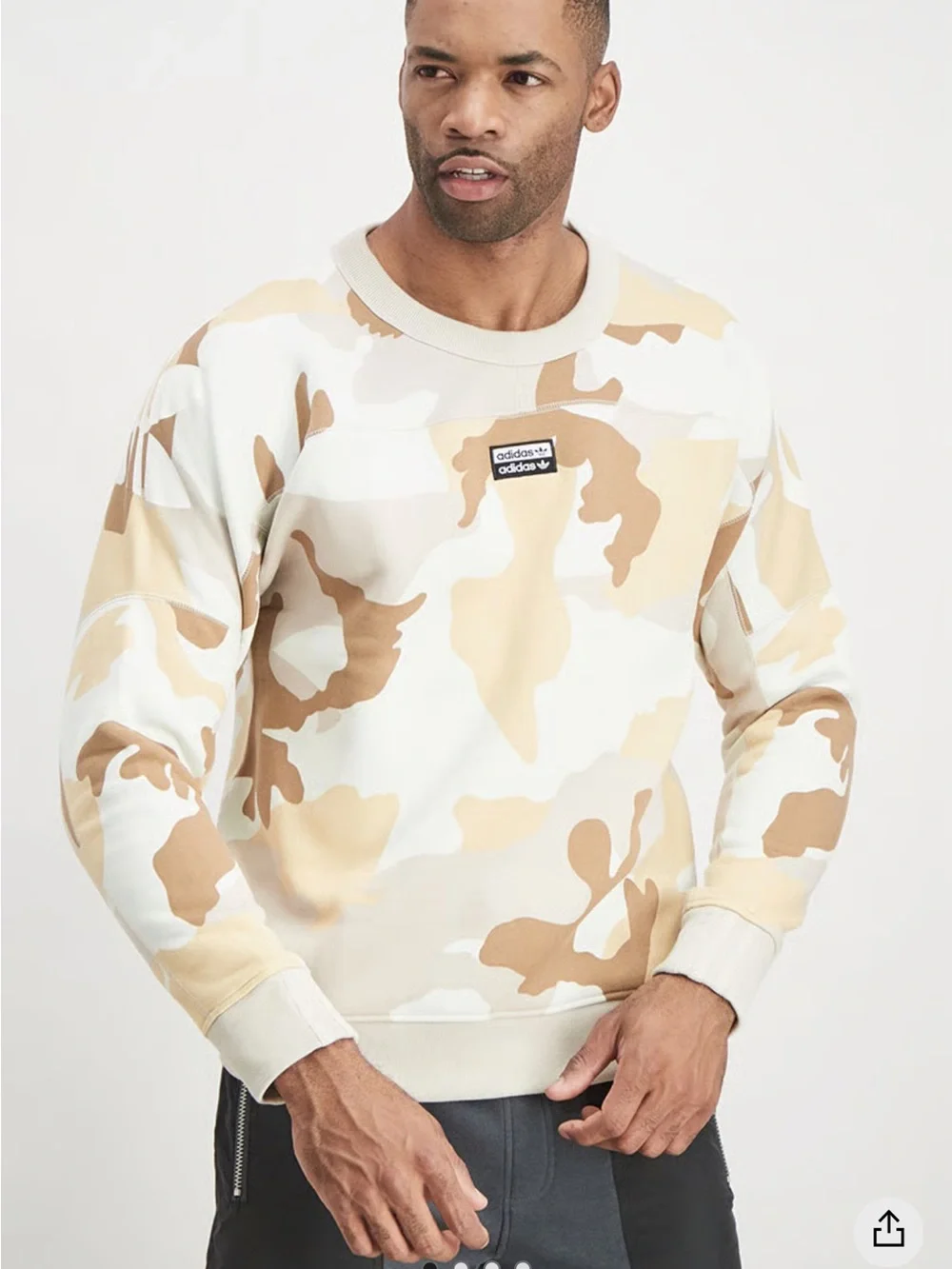 ADIDAS Brown and Tan Camouflage Sweatshirt